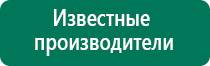 Диадэнс пкм (модель 2011 года)