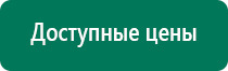 Одеяло олм 01 двухэкранное