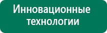 Скэнар 1 нт исполнение 01